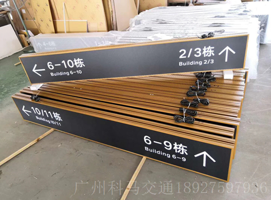 香槟色边框灯箱施工完成4.jpg
