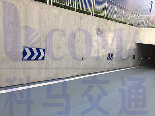 地下停车场车库交通设施工程施工
